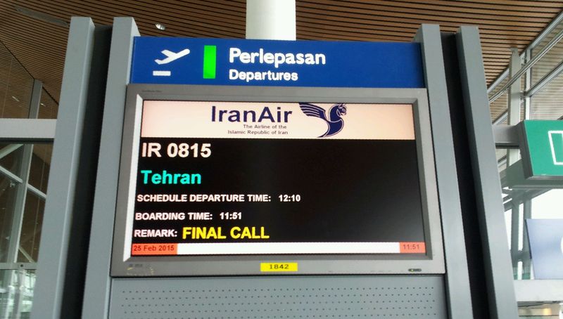 iran2015-2-007.jpg