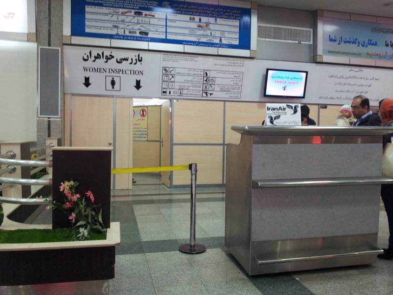 iran2015-3b-077.jpg